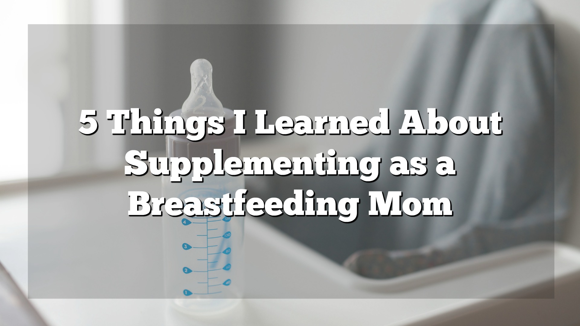 You are a breastfeeding mom, but yet, supplementing keeps coming up. You feel terrible that you cannot do it all, but how do you fix it? Find out here!